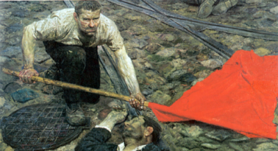 Прикрепленное изображение: Znamya.png